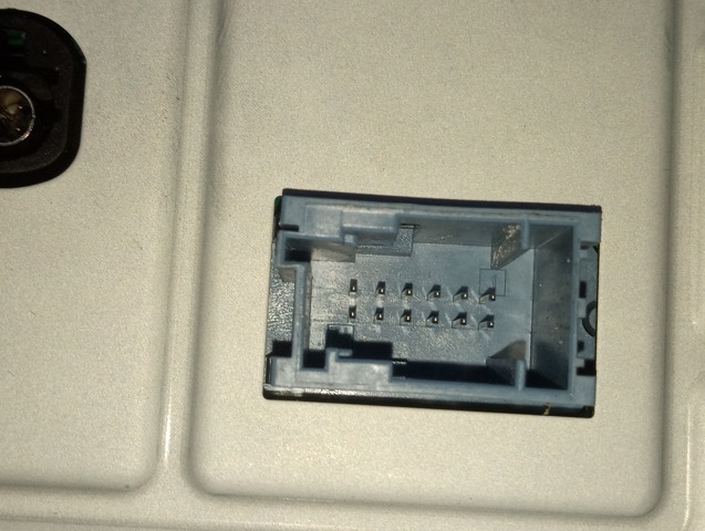 Дисплей багатофункціональний LR090932 LAND ROVER