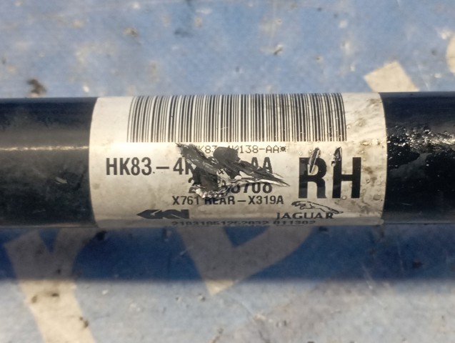 Піввісь задня, права LR092750 LAND ROVER