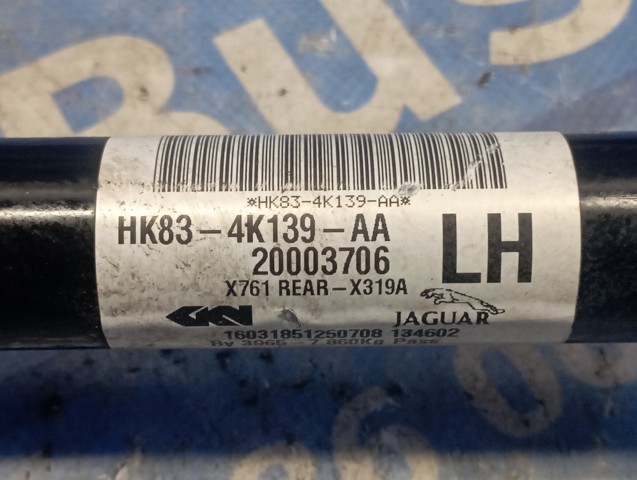 Піввісь задня, ліва LR092751 LAND ROVER