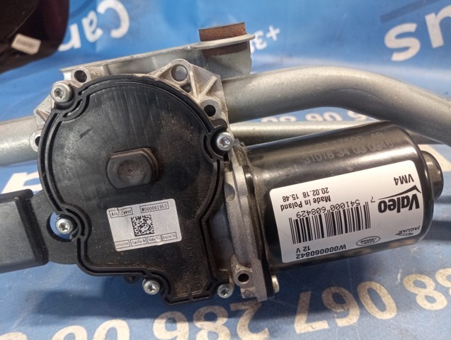 Трапеція щіток лобового скла LR093421 LAND ROVER