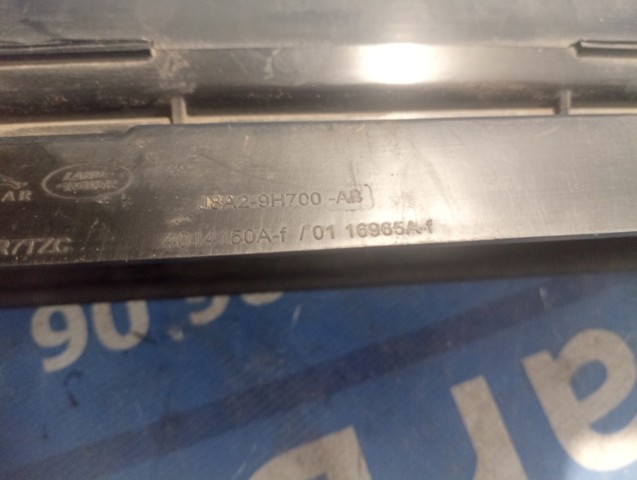 Повітроприймач LR094005 LAND ROVER