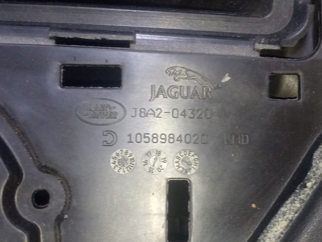 Торпеда приладова панель LR094692 LAND ROVER
