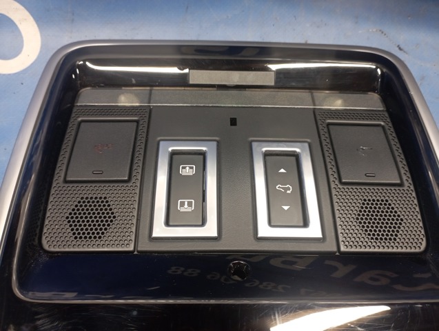 Плафон освітлення кабіни LR100118 LAND ROVER