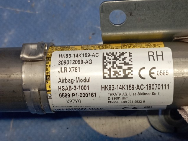 Подушка безпеки, бічна, права, AIRBAG LR106220 LAND ROVER