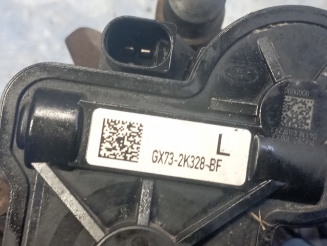 Задній гальмівний супорт лівий LR113712 LAND ROVER
