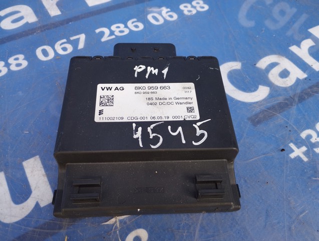 Стабілізатор напруги PAC959663 VAG