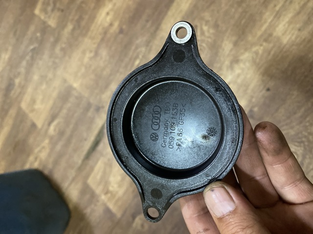 Задня кришка головки блока циліндрів (ГБЦ) 059109153B VAG