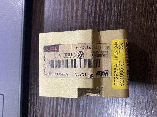 Випаровувач кондиціонера 1J1820103A VAG