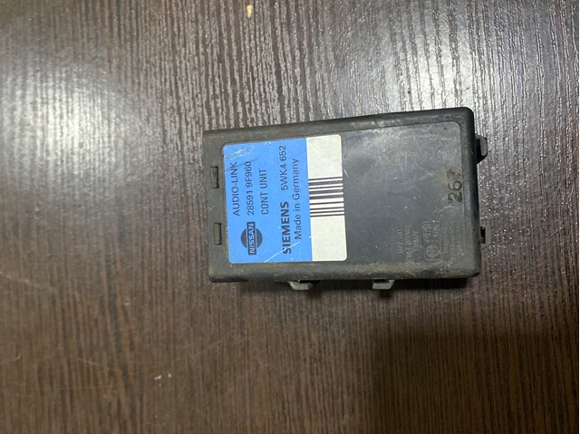 Антена/кільце имобілайзера 285919F960 NISSAN