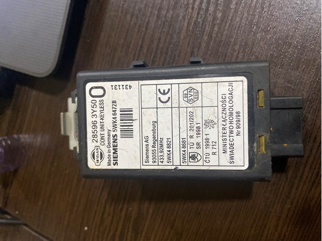 Блок управління центральним замком 285963Y50 NISSAN