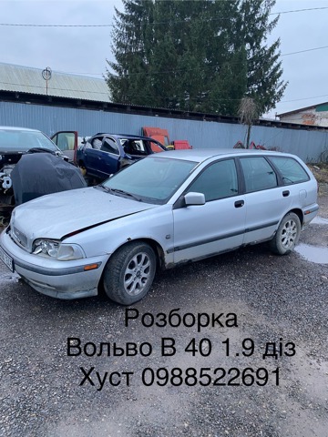 Бак паливний додатковий 30873306 VOLVO