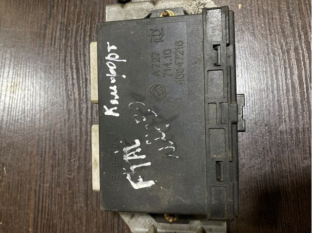 46547216 Fiat/Alfa/Lancia