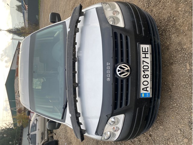 Кронштейн бампера заднього, центральний 4M0807458 VAG