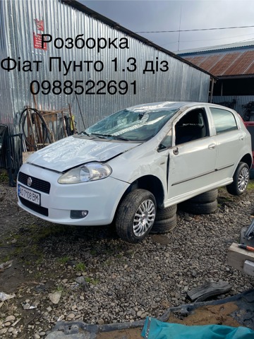 Демпферний маховик 55223363 FIAT