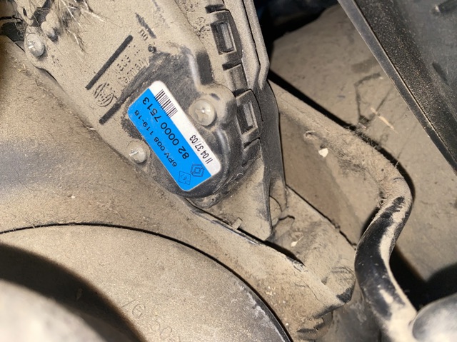 Педаль акселератора 8200007513 RENAULT