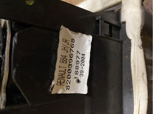 Механізм перемикання передач, куліса 8200396768 RENAULT