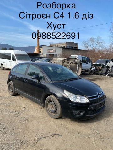 Скло кузова/багажного відсіку, ліве 8569FE PEUGEOT