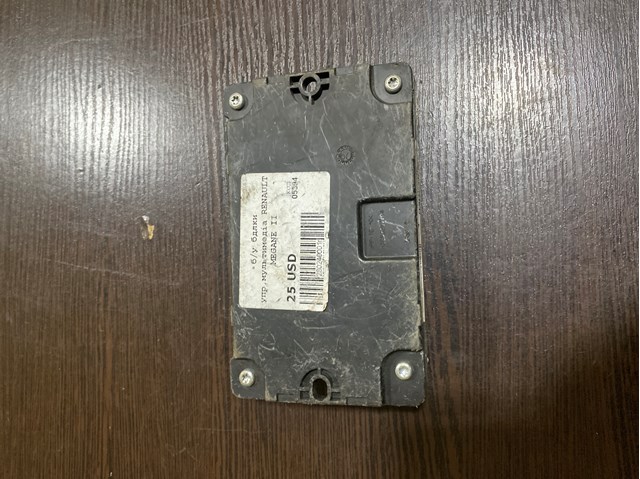 A2C53287703 Renault (RVI)