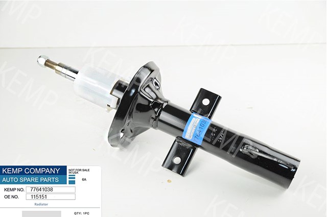 Стійка передня 77641038 KEMP