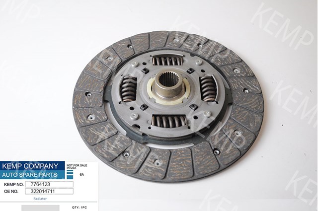 Зчеплення Шкода Фабія PRAKTIK