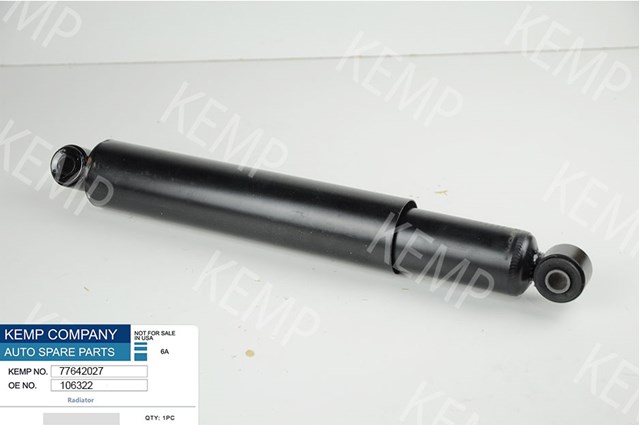 Стійка передня 77642027 KEMP