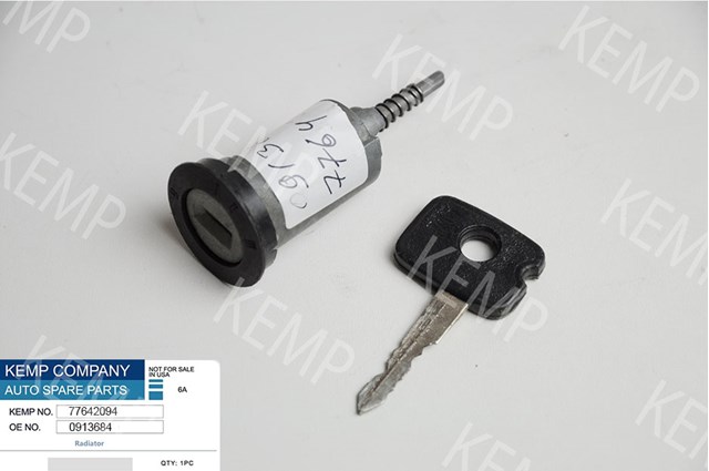 Личинка замка запалювання 77642094 KEMP