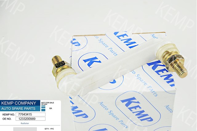 Яйця стабілізатора задні 77643415 KEMP