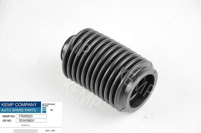 Чохол рульового механізму 77643523 KEMP