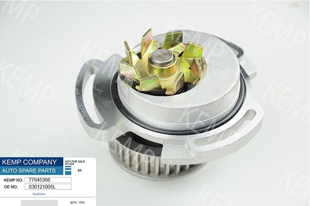 Насос системи охолодження 77645366 KEMP