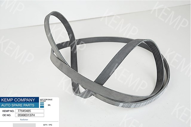 Клиновий ремінь 77645485 KEMP