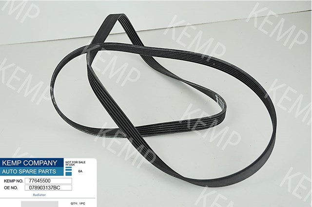 Поліклиновий ремінь 77645500 KEMP