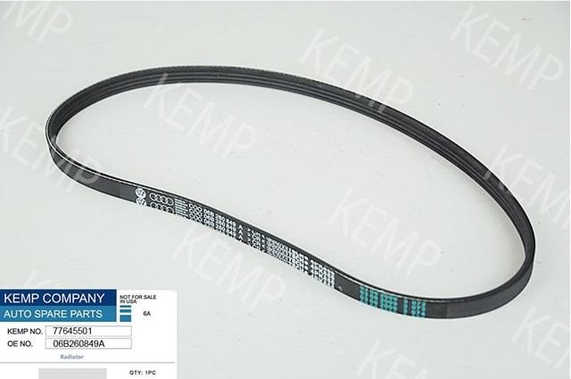 Ремінь кондиціонера 77645501 KEMP