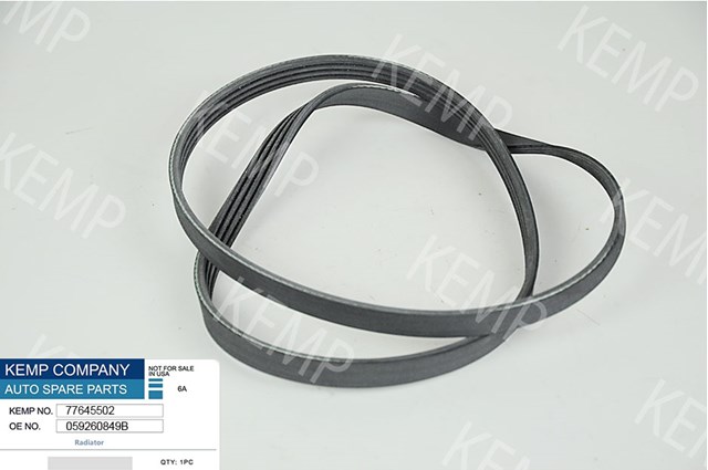 Поліклиновий ремінь 77645502 KEMP