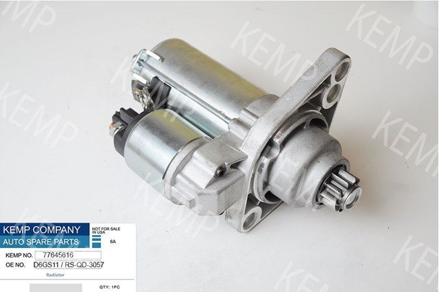 Стартер 77645616 KEMP