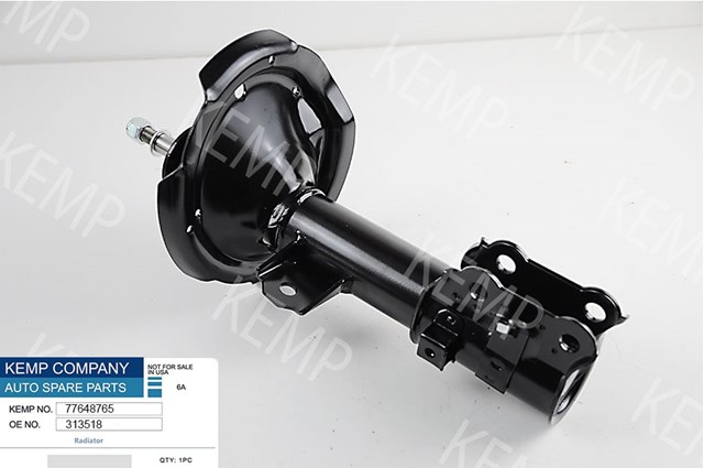Стійка передня права 77648765 KEMP