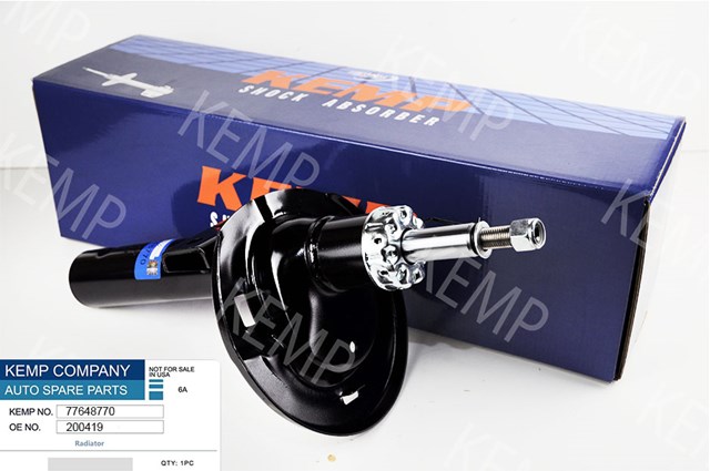 Стійка передня 77648770 KEMP