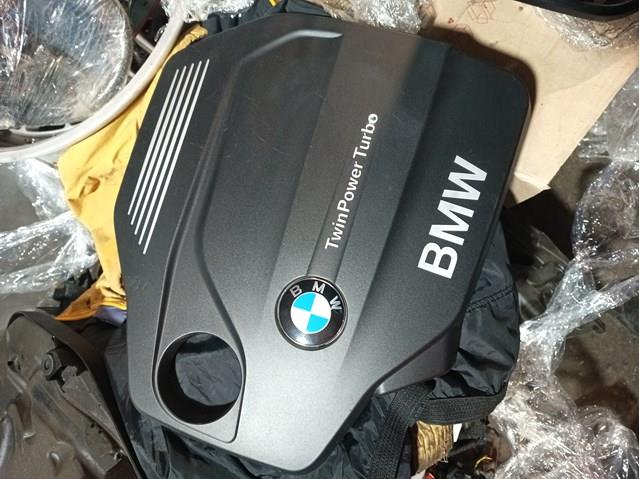 Екран двигуна 11148514202 BMW