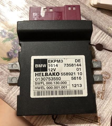 Модуль управління (ЕБУ) паливного насоса 16147358144 BMW