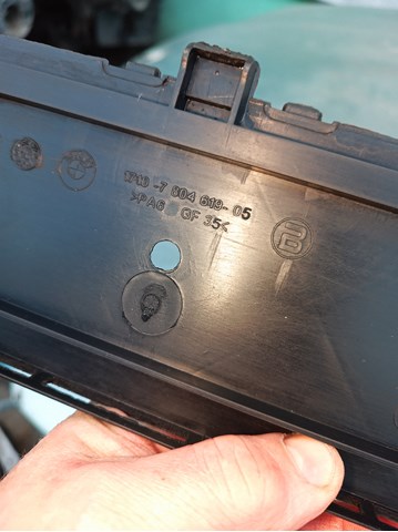Телевізор нижній 17107804619 BMW