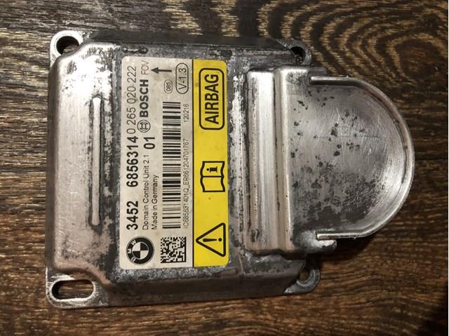 Блок керування (ECU) ICM 34526856314 BMW