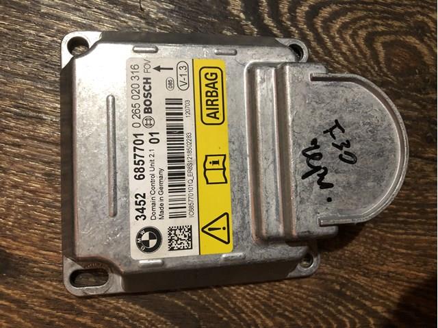 Блок керування (ECU) ICM 34526857701 BMW