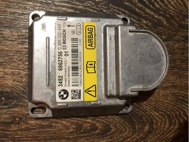 Блок керування (ECU) ICM 34526862756 BMW