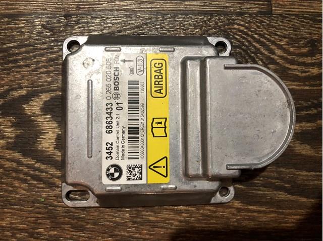 Блок керування (ECU) ICM 34526863433 BMW