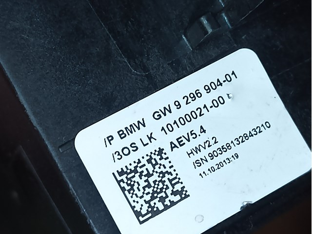 Кулиса перемикання передач 61319296904 BMW