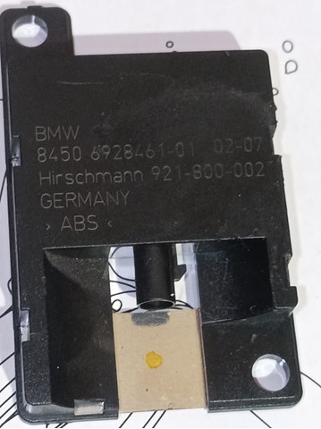 Антена автомобильна 84506928461 BMW