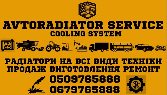 122RV584100 Perfekt Cooling