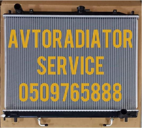 Радіатор двигуна 1350A042 MARKET (OEM)
