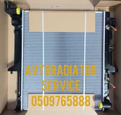 Радіатор 1350A183 MARKET (OEM)