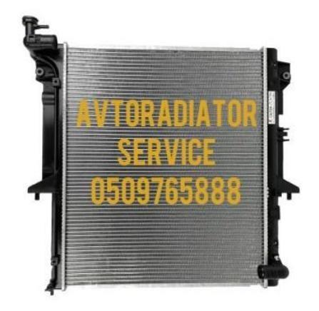 Радіатор двигуна 1350A348 MARKET (OEM)
