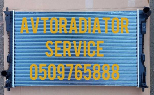 Радіатор основний 13560 TYC